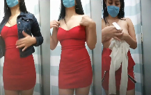 Bokep Indo Fitingroom Intip Si Merah BodyGoal